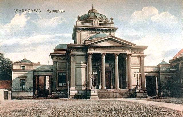 File:Wielka Synagoga w Warszawie.JPG