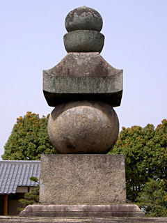 File:Eisonto-mae.jpg
