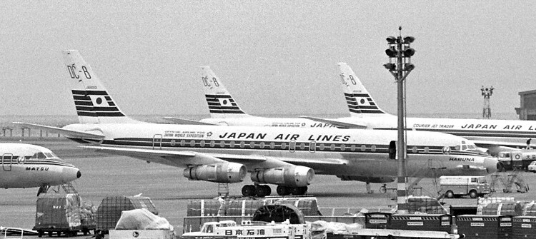 File:JA8013 Douglas DC-8-53 Tokyo Haneda 1969 (cropped).jpg