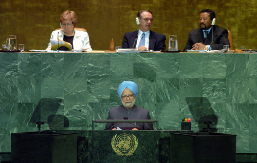 File:Manmohan Singh UN September 2005.jpg