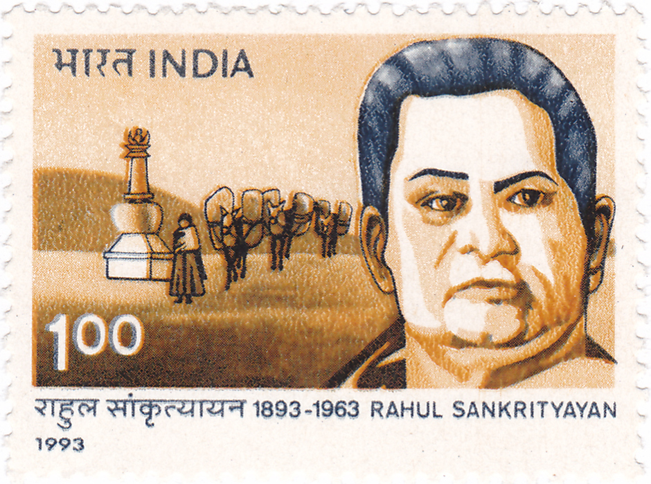 File:Rahul Sankrityayan 1993 stamp of India.jpg