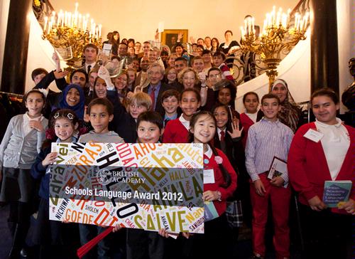 File:British Academy Schools Language Award.jpg