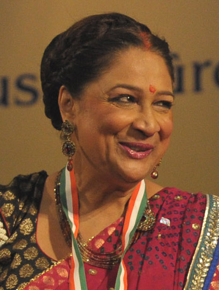 File:Kamla Persad-Bissessar, 2012.jpg