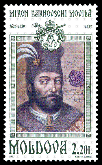 File:Stamp of Moldova 362.gif