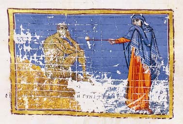 File:MARC538fol23.jpg