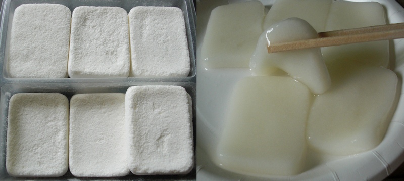 File:Pregelatinized rice cake 20110626.jpg