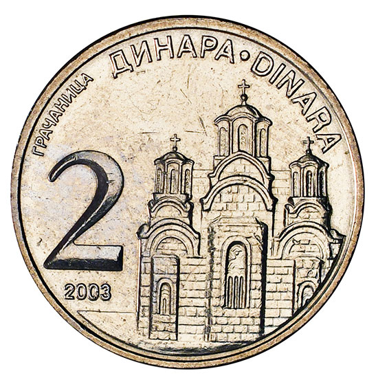 File:2 dinar coin (2023).jpg