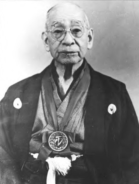 File:Chibana.jpg