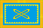 File:Flag of Novomaynskoe (Ulyanovsk oblast).png