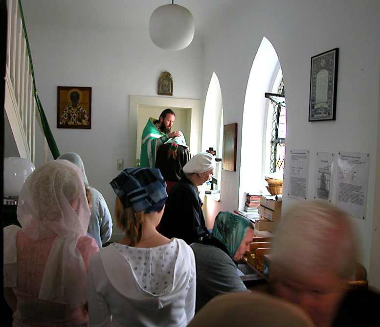 File:Ispoved.jpg