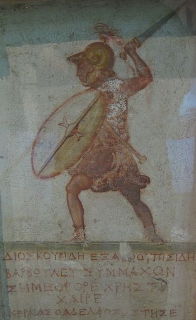 File:Thureophoroi CROPPED.jpg