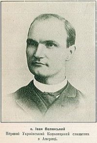 Father John Voliansky
