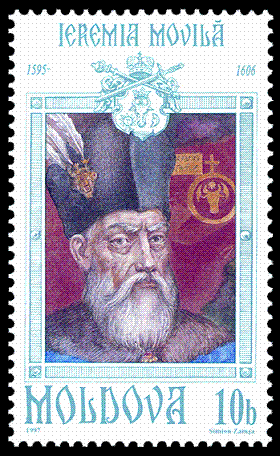 File:Stamp of Moldova 192.gif