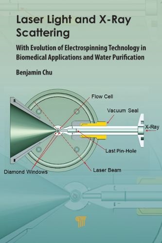 File:Laser Light and X-Ray Scattering Book cover.jpg