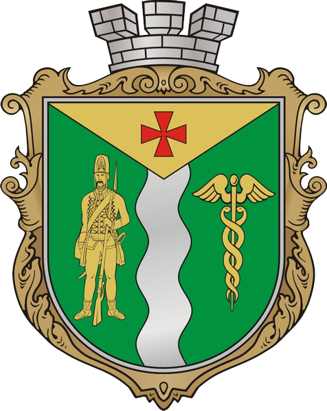 File:Novomyrhorod gerb.png