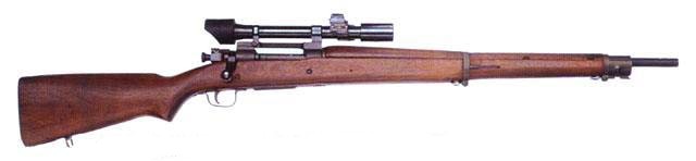 File:Rifle Springfield M1903A4 with M84 sight.jpg