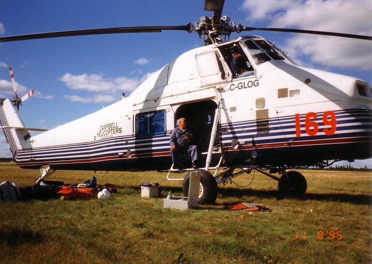 File:S-58TC-GLOG.JPG