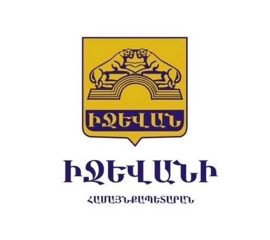 File:Coat of Arms of Ijevan.png