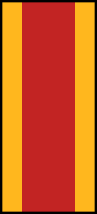 File:TARRouteMarker.png