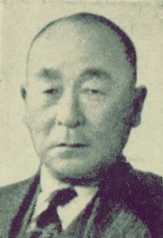 File:Yotoku Shigemasa.jpg