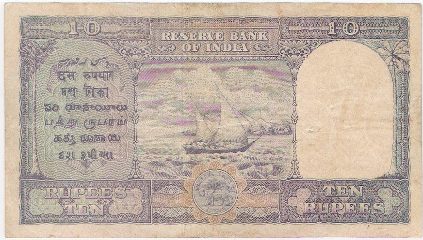 File:KGVI rupees 10 note cdd front reverse.jpg