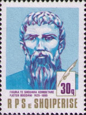 File:Pjetër Bogdani 1989 Albania stamp.jpg
