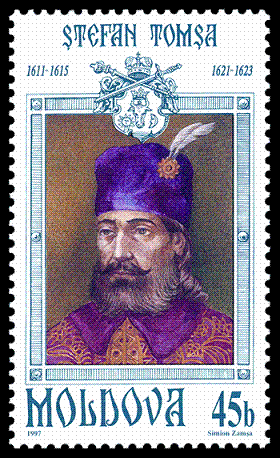 File:Stamp of Moldova 229.gif