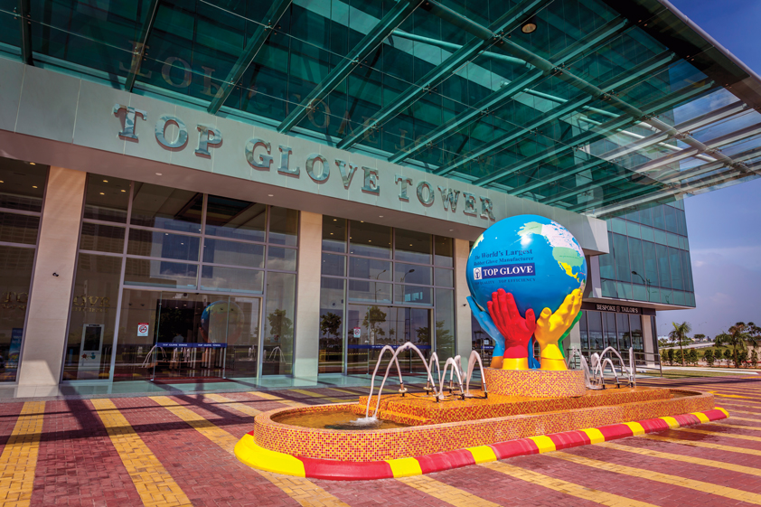 File:Entrance to Top Glove Tower.jpg