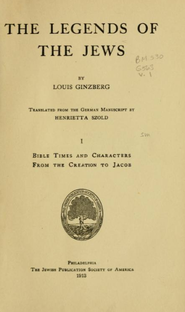 File:Legends of the Jews.png