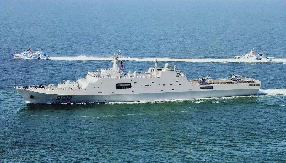 File:Yuzhao (Type 071) Class Amphibious Ship.JPG