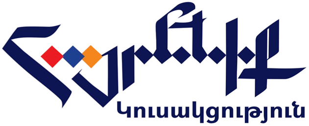 File:Homeland Party (Armenia).png