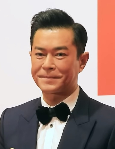 File:Louis Koo 2022.jpg