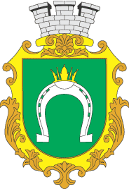 File:Uzyn coa.png