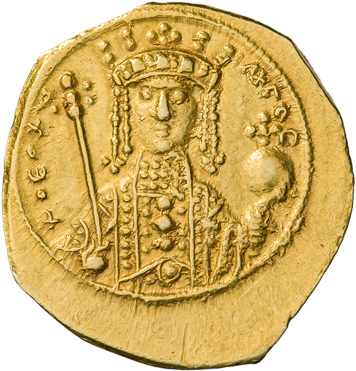 File:INC-1829-r Номисма тетартерон Феодора ок. 1055-1056 гг. (реверс).png