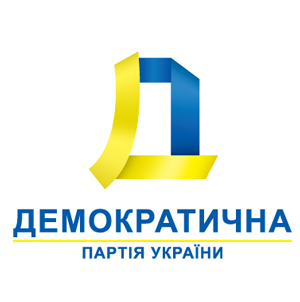 File:DPU Ukraine logo.jpg