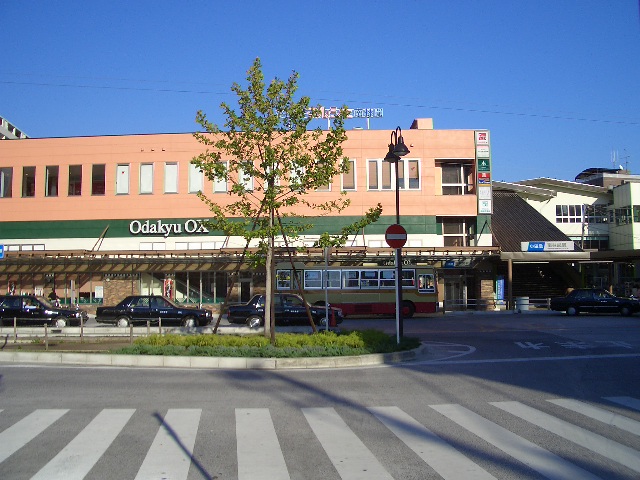 File:Minami-Rinkan West Exit Station Building.JPG