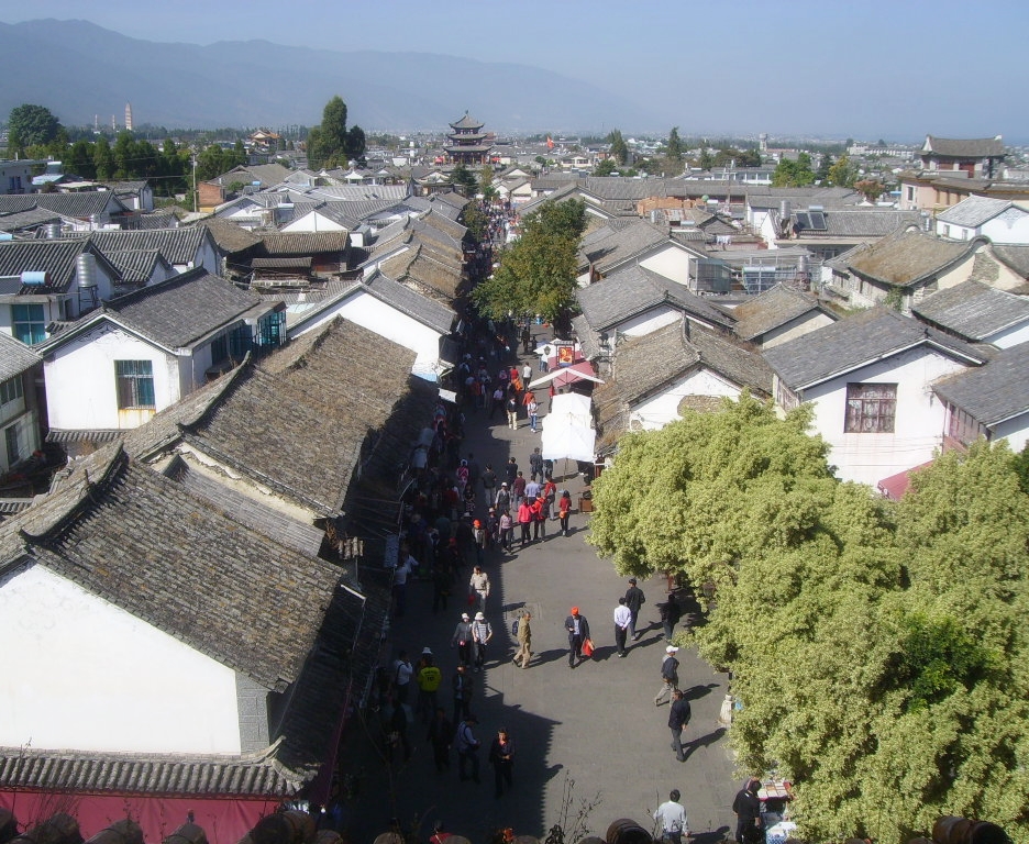 File:The old town of Dali.JPG
