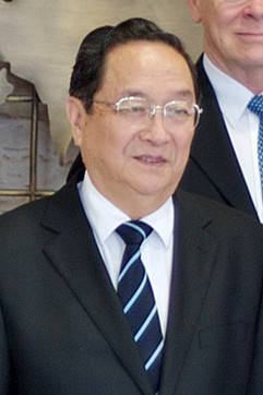File:Yu Zhengsheng.jpg