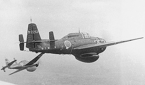 File:JMSDF TBM-3W.jpg