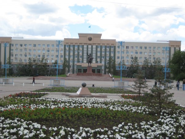 File:Aktobe Government Building.jpg
