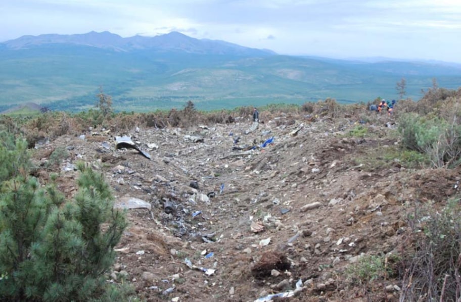File:An-12 RA-11125 crash site.jpg