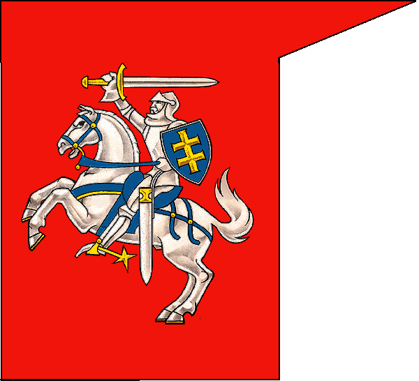 File:Pogon.png
