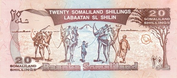 File:20 Somaliland Shillings back.jpg