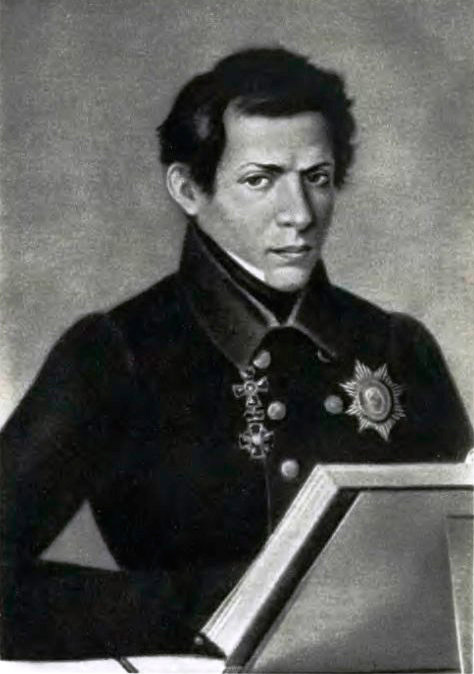 File:Lobachevsky 03 crop.jpg