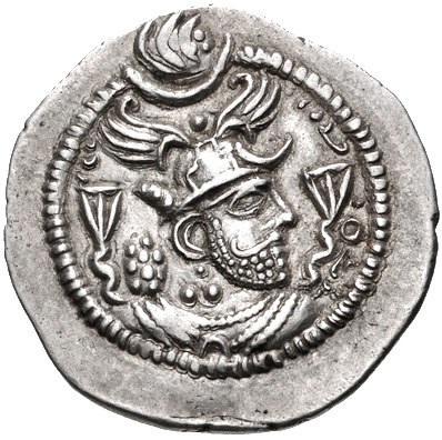 File:PerozICroppedCoinHistoryofIran.jpg