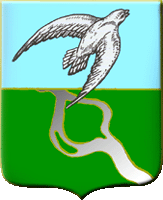 File:Dniprovske gerb.png