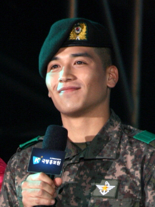 File:Yoo Gun.jpg