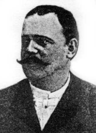 File:GersterBela.jpg
