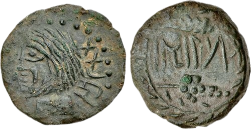 File:Coin of MassinissaII Version2.png