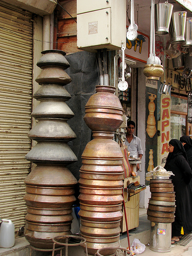 File:Laad Bazaar2.jpg